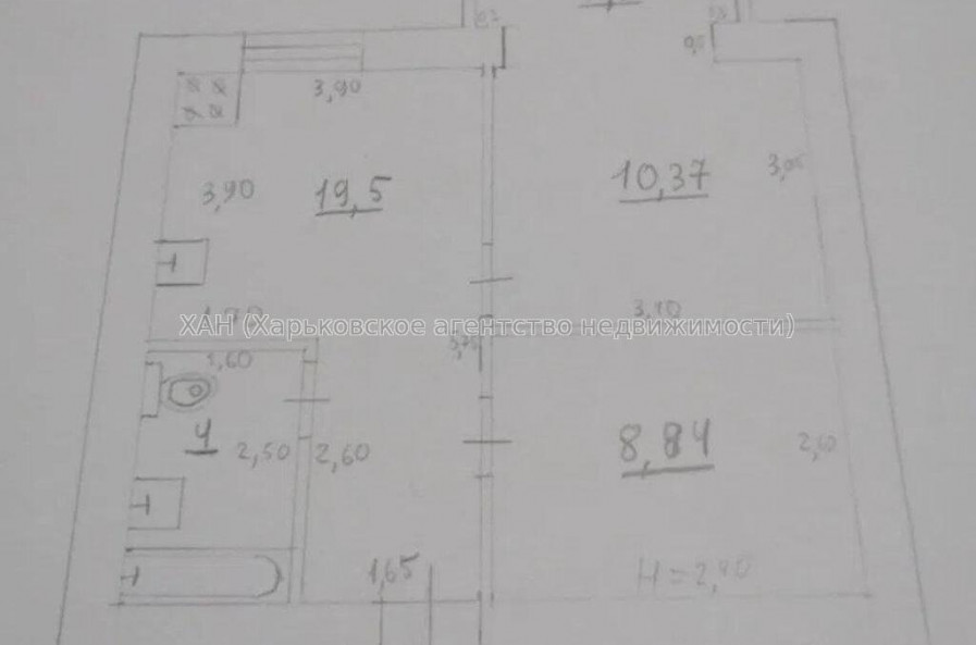 Продам квартиру, Власенко ул. , 2  ком., 42.50 м², евроремонт 