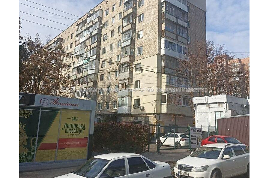 Продам квартиру, Полтавский Шлях ул. , 1 кім., 30.70 м², без ремонта 