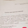Продам квартиру, Александровский просп. , 2  ком., 64 м², евроремонт 