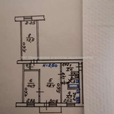 Продам квартиру, 23 Августа ул. , 3  ком., 56.60 м², косметический ремонт  - фото 7 Продам квартиру, 23 Августа ул. , 3  ком., 56.60 м², косметический ремонт