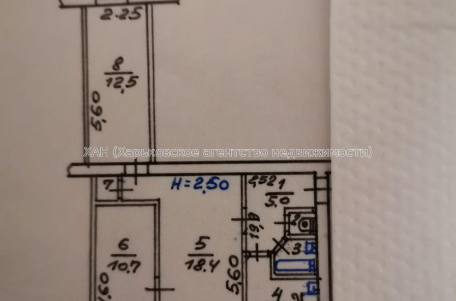Продам квартиру, 23 Августа ул. , 3 кім., 56.60 м², косметический ремонт 