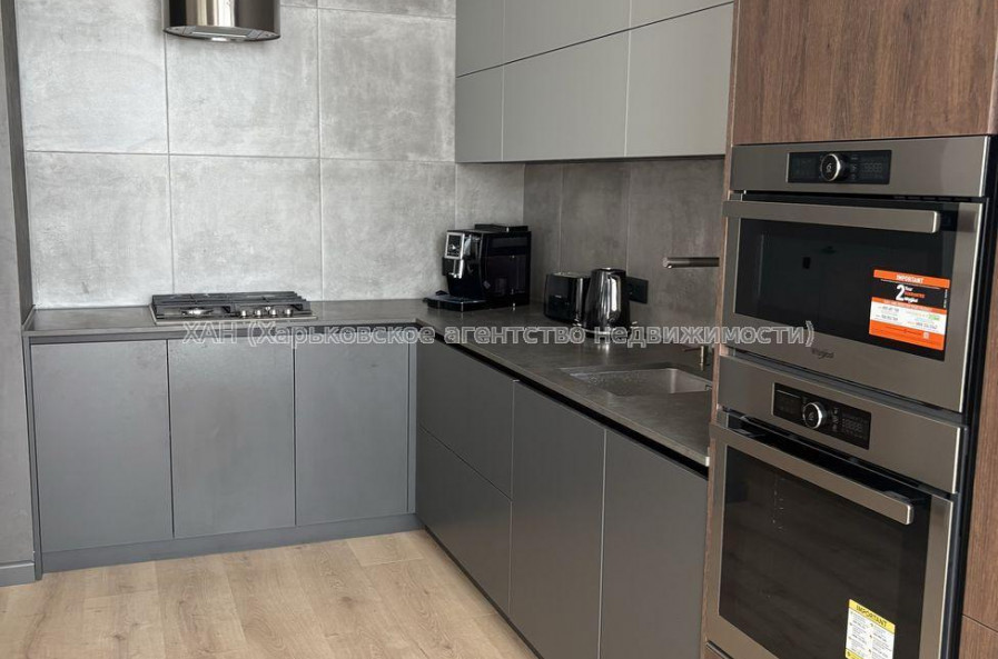 Продам квартиру, Партизанский пер. , 2 кім., 78.20 м², авторский дизайн 