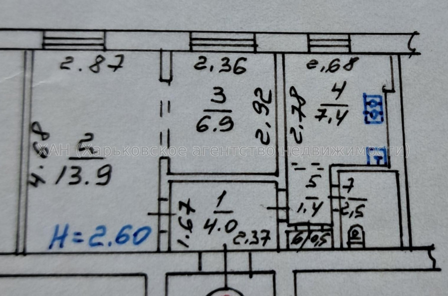 Продам квартиру, Ковтуна ул. , 16 , 2 кім., 37 м², советский ремонт 