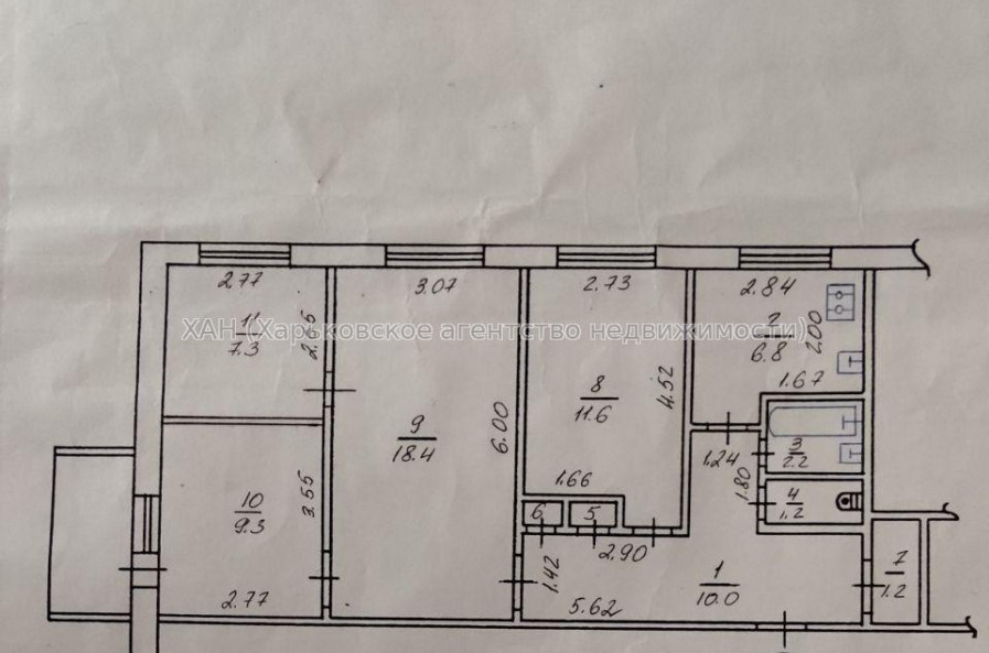 Продам квартиру, Бучмы ул. , 4 кім., 68 м², частичный ремонт 