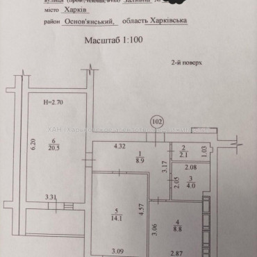 Продам квартиру, Лисаветинская ул. , 2 кім., 60 м², без внутренних работ 