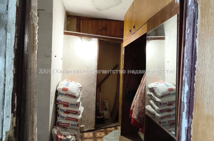 Продам квартиру, Героев Харькова просп. , 1 кім., 33 м², без ремонта 