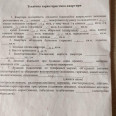 Продам квартиру, Науки просп. , 2 кім., 51.20 м², капитальный ремонт 