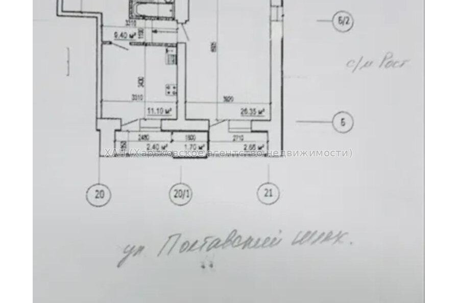 Продам квартиру, Полтавский Шлях ул. , 1  ком., 56 м², без внутренних работ 