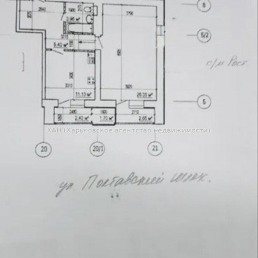 Продам квартиру, Полтавский Шлях ул. , 1  ком., 56 м², без внутренних работ 