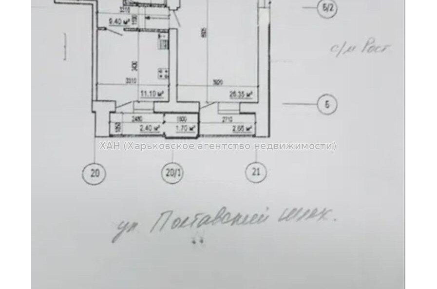 Продам квартиру, Полтавский Шлях ул. , 1  ком., 56 м², без внутренних работ 