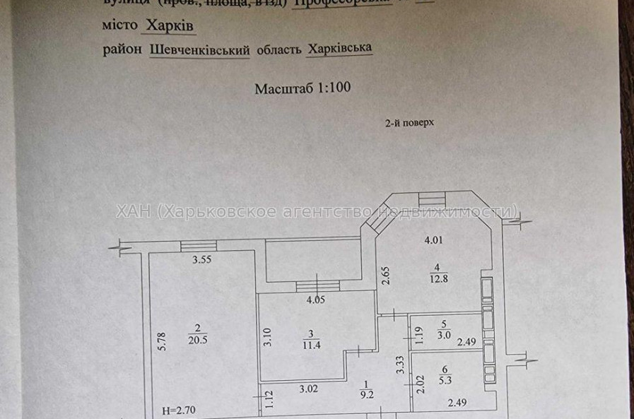 Продам квартиру, Профессорская ул. , 30 , 2 кім., 67 м², без отделочных работ 