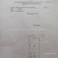 Продам квартиру, Михайлика ул. , 1 кім., 21.20 м², без внутренних работ 