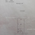 Продам квартиру, Михайлика ул. , 1  ком., 21.20 м², без внутренних работ 