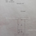 Продам квартиру, Михайлика ул. , 1  ком., 21.20 м², без внутренних работ 