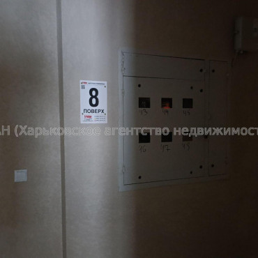 Продам квартиру, Победы просп. , 2 кім., 70 м², без внутренних работ 