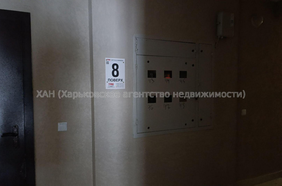 Продам квартиру, Победы просп. , 2 кім., 70 м², без внутренних работ 