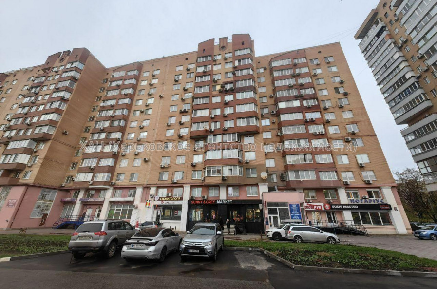 Продам квартиру, Аэрокосмический пр. , 3  ком., 115 м², авторский дизайн 
