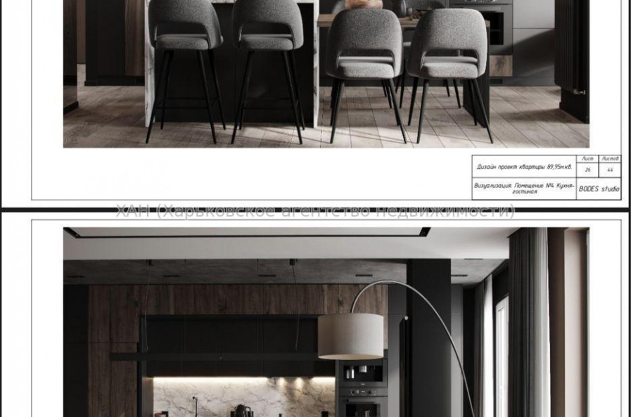 Продам квартиру, Гвардейцев Широнинцев ул. , 3  ком., 89.95 м², без внутренних работ 