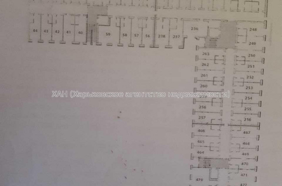 Продам квартиру, Веселая ул. , 1  ком., 19 м², без внутренних работ 