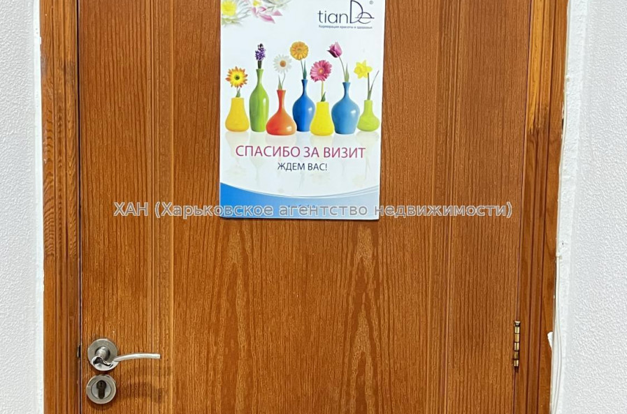 Продам квартиру, Потебни ул. , 2 , 3 кім., 67 м², косметический ремонт 