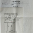 Продам квартиру, Академика Павлова ул. , 1  ком., 32.30 м², евроремонт 