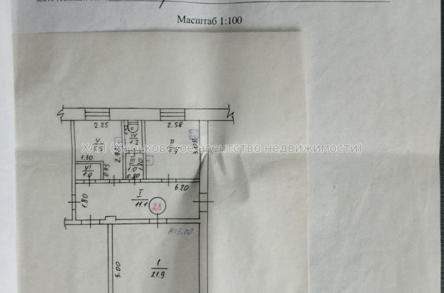 Продам квартиру, Академика Павлова ул. , 1  ком., 32.30 м², евроремонт 