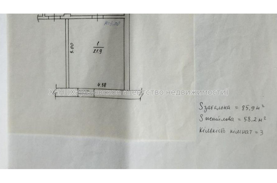 Продам квартиру, Академика Павлова ул. , 1 кім., 32.30 м², евроремонт 