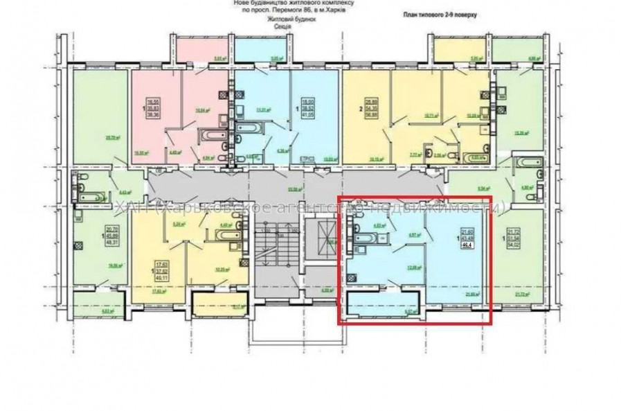 Продам квартиру, 1 кім., 46.40 м², без ремонта 