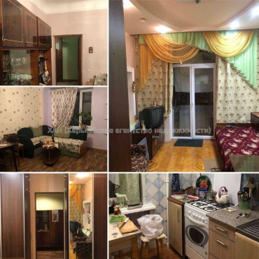 Продам квартиру, Библика ул. , 2 кім., 53.40 м², косметический ремонт 