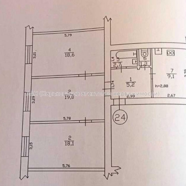 Продам квартиру, Героев Харькова просп. , 3  ком., 75 м², косметический ремонт 