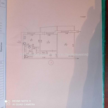 Продам квартиру, Пермская ул. , 2  ком., 56.90 м², советский ремонт 