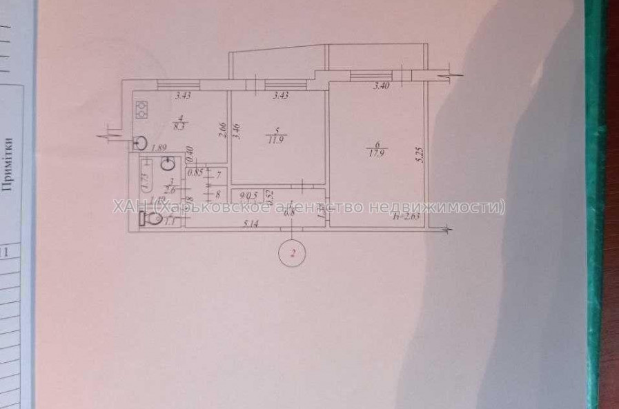Продам квартиру, Пермская ул. , 2  ком., 56.90 м², советский ремонт 