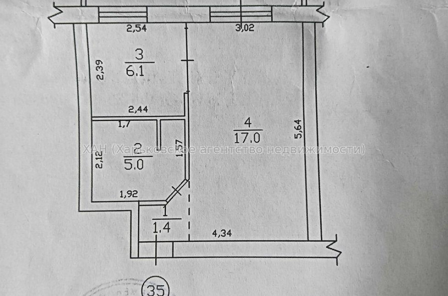 Продам квартиру, Липовая ул. , 1  ком., 30 м², косметический ремонт 