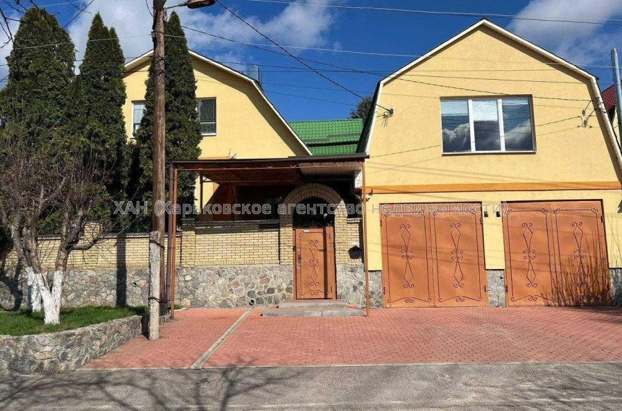 Продам будинок, 240 м², 12 соток, советский ремонт 