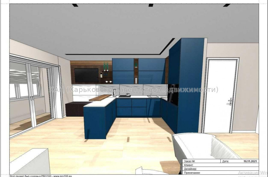 Продам квартиру, Героев Харькова просп. , 2 кім., 85 м², без отделочных работ 