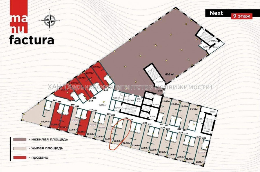 Продам квартиру, Чигирина ул. , 1  ком., 22.68 м², без внутренних работ 