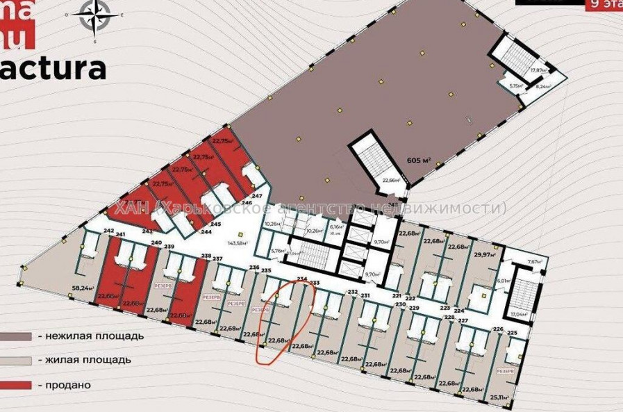 Продам квартиру, Чигирина ул. , 1  ком., 22.68 м², без внутренних работ 