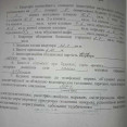 Продам квартиру, Юбилейный просп. , 1 кім., 32.70 м², советский ремонт 