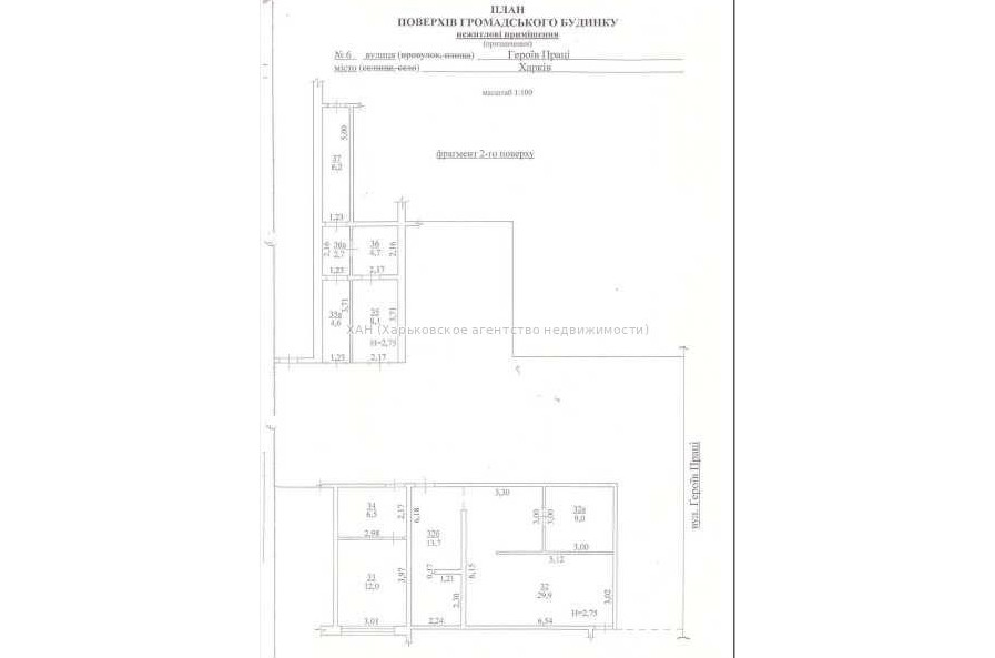 Продам нежилую недвижимость, торговое помещение , 5  ком., 97 м²