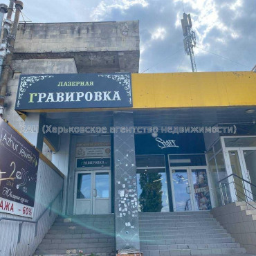 Продам нежилую недвижимость, торговое помещение , 5  ком., 97 м²