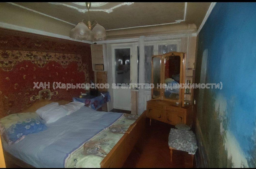 Продам квартиру, Ферганская ул. , 2 кім., 47 м², советский ремонт 