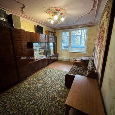 Продам квартиру, Тарасовская ул. , 1 кім., 33 м², косметический ремонт 