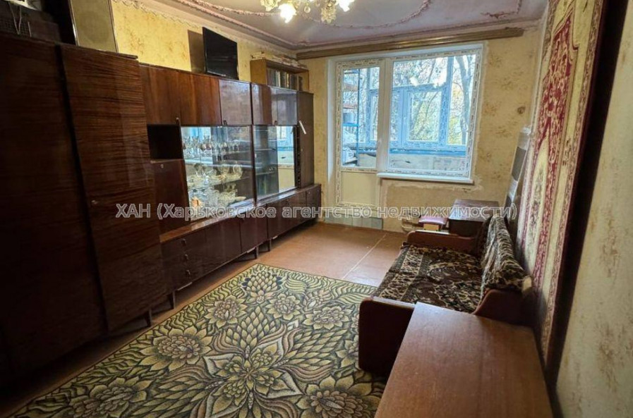 Продам квартиру, Тарасовская ул. , 1 кім., 33 м², косметический ремонт 