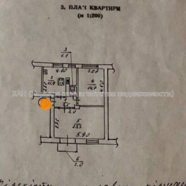 Продам квартиру, Академиков Ахиезеров ул. , 2 кім., 55.10 м², косметический ремонт 
