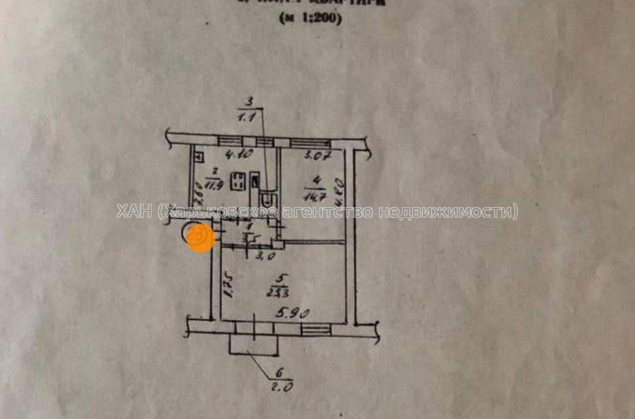 Продам квартиру, Академиков Ахиезеров ул. , 2 кім., 55.10 м², косметический ремонт 