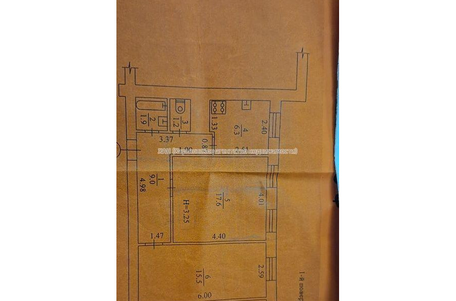 Продам квартиру, Женевская ул. , 2  ком., 51.50 м², без внутренних работ 