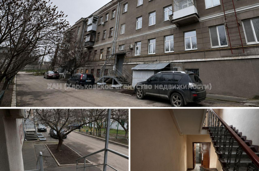 Продам квартиру, Женевская ул. , 2 кім., 51.50 м², без внутренних работ 