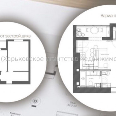 Продам квартиру, Рогатинская Левада ул. , 1 кім., 46.50 м², без внутренних работ 