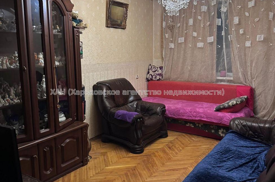 Продам квартиру, 2 кім., 44 м², косметический ремонт 