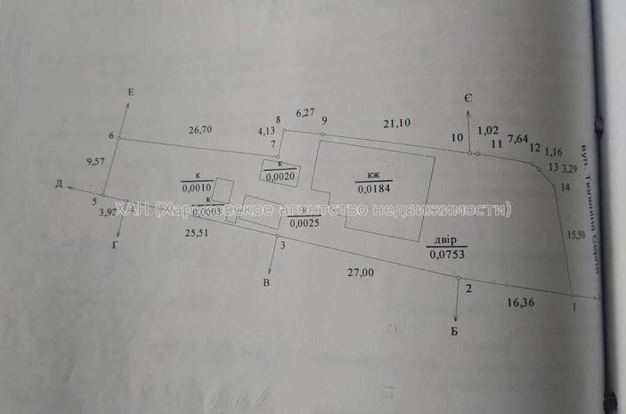 Продам дом, 220 м², 10 сот., капитальный ремонт 
